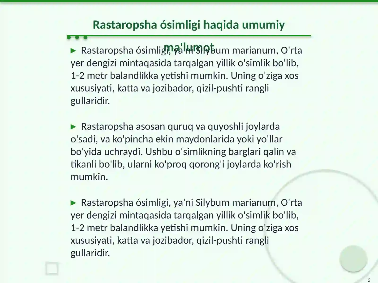Product slide 3