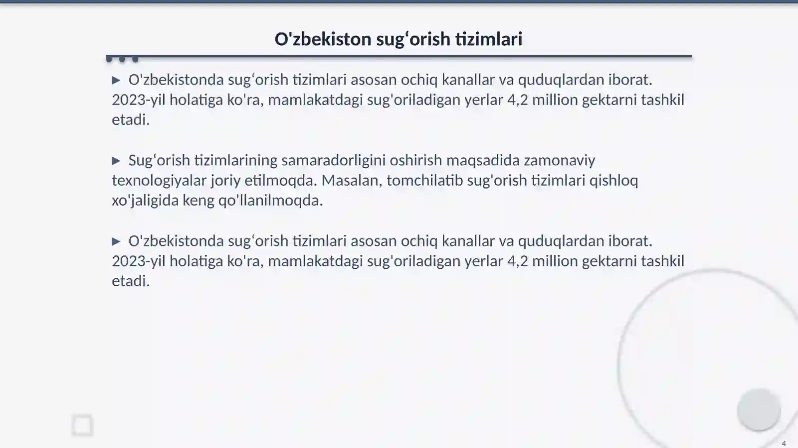Product slide 4