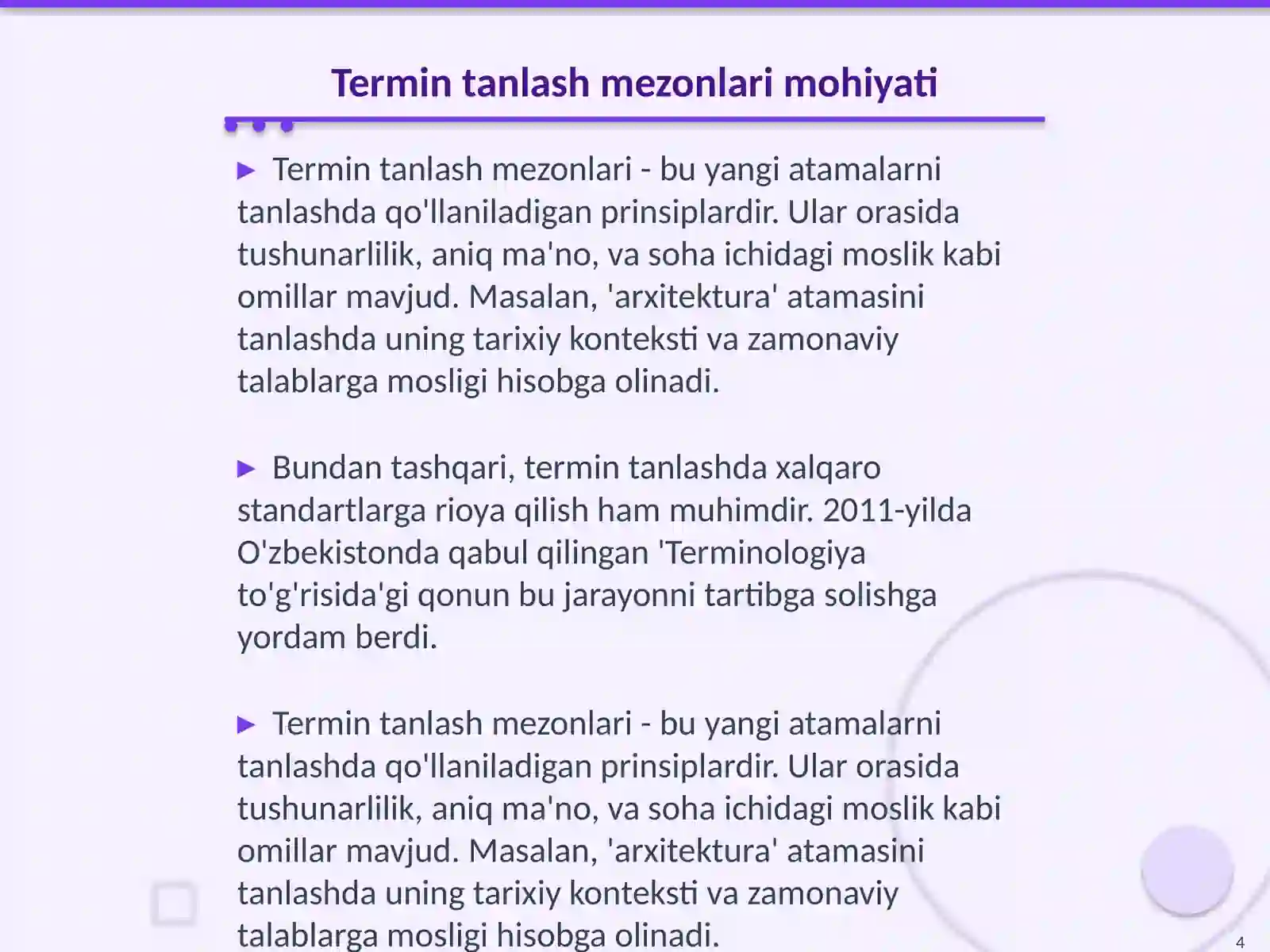 Product slide 4