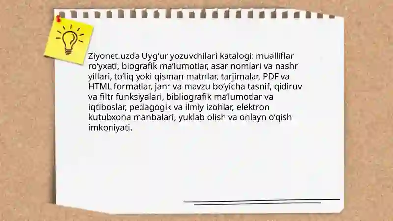 Product slide 4