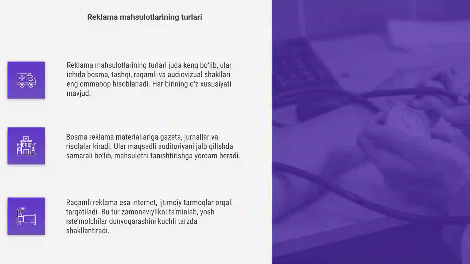 Product slide 4