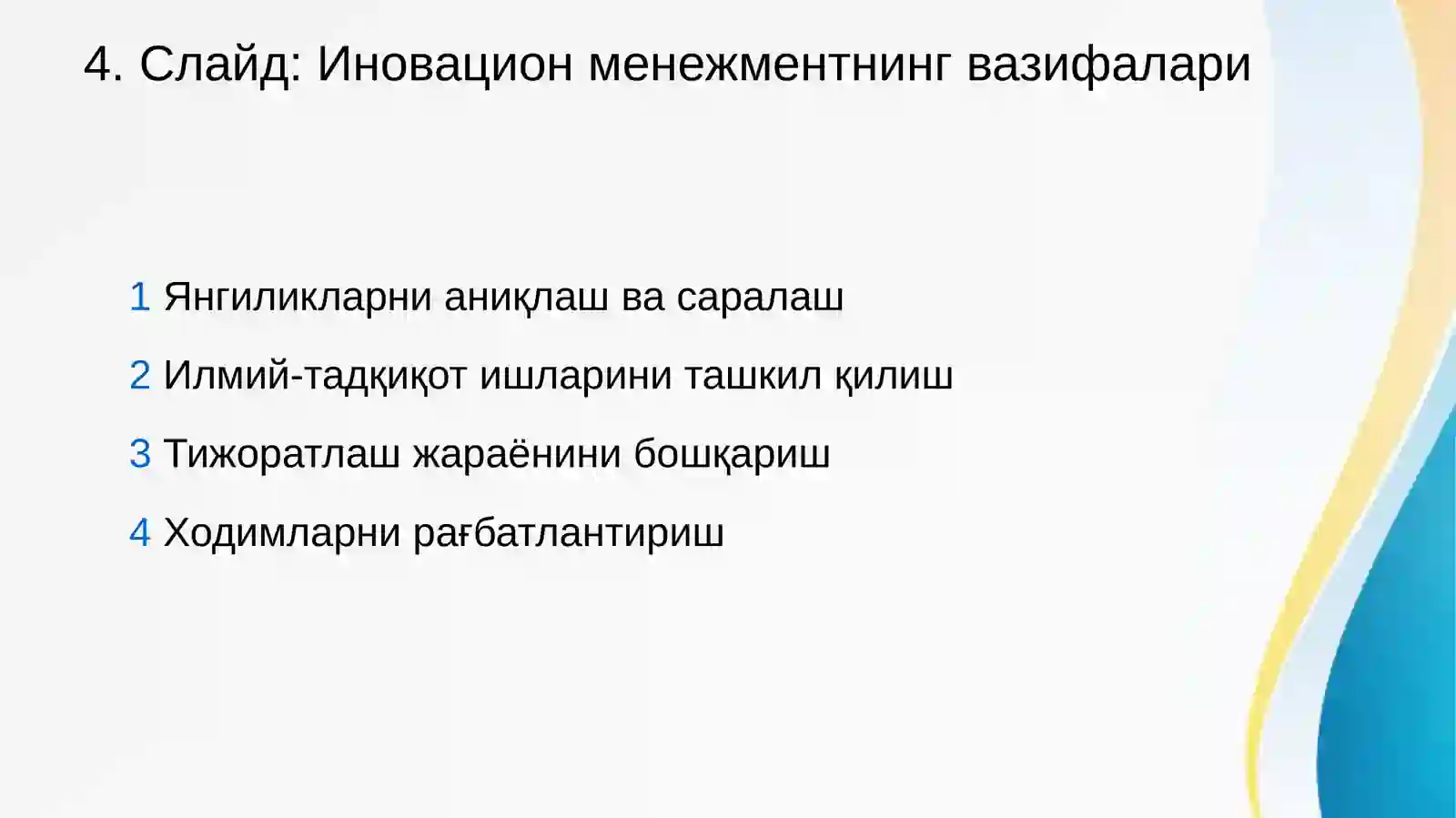 Product slide 4