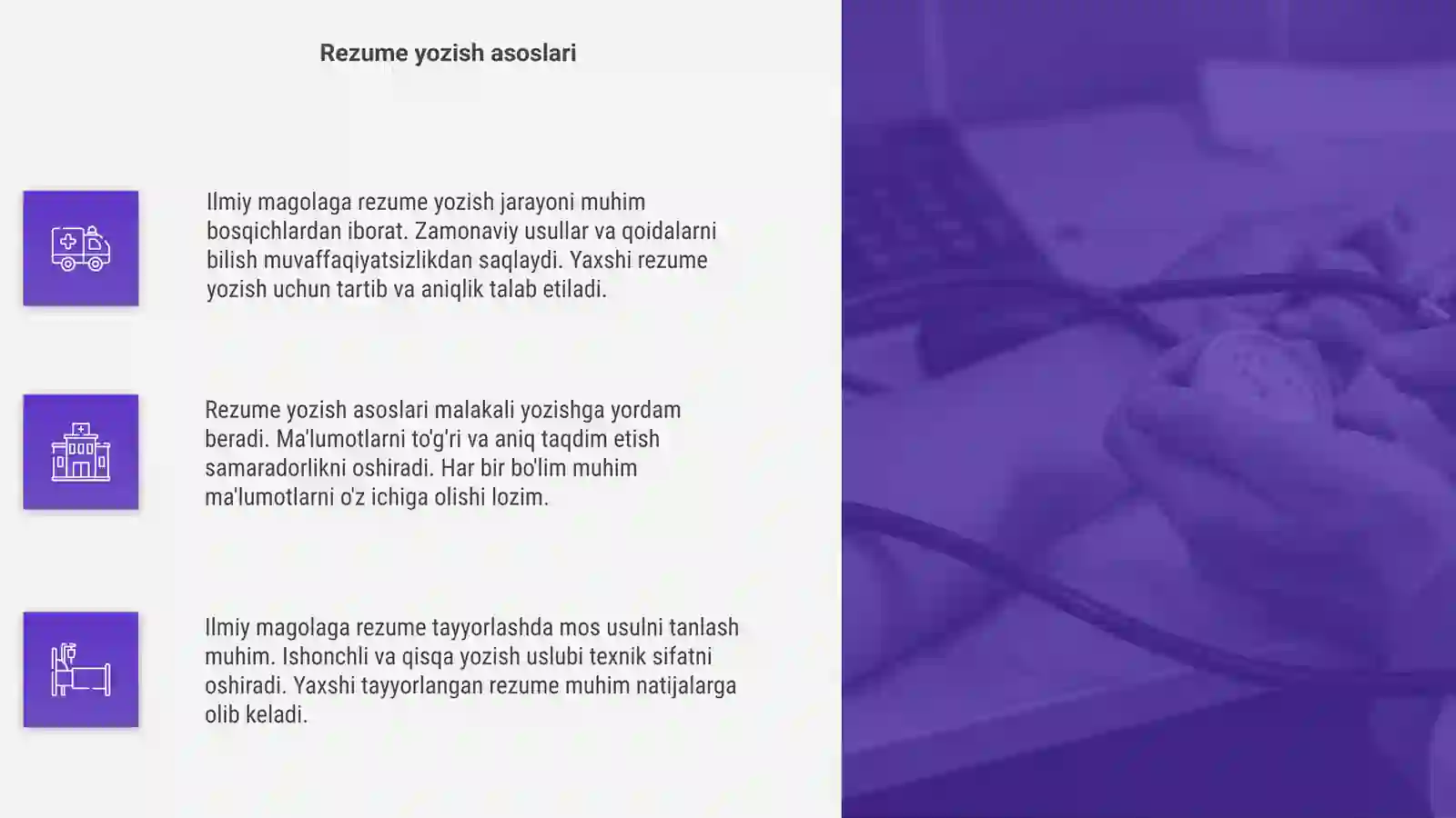 Product slide 4
