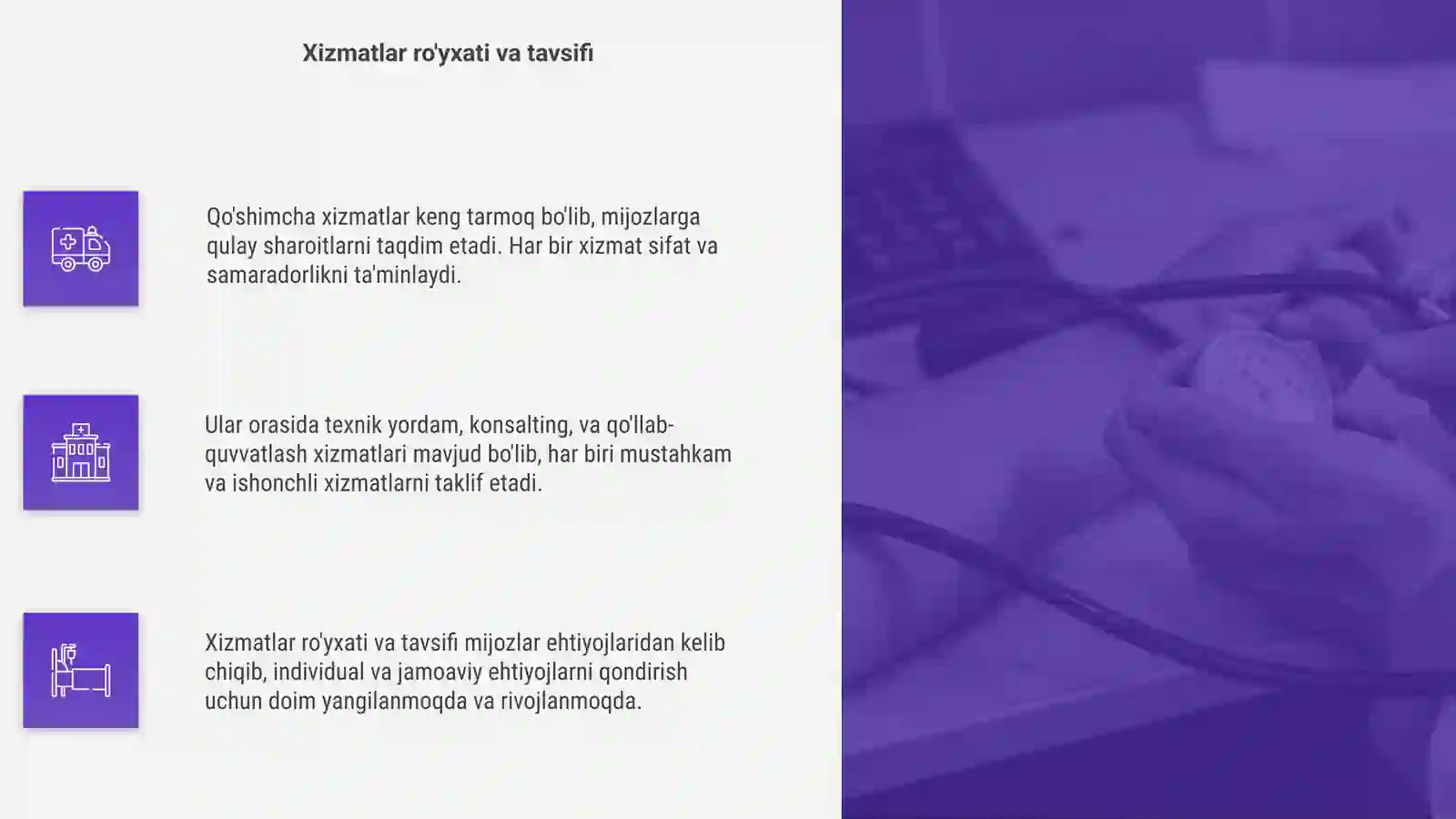 Product slide 4