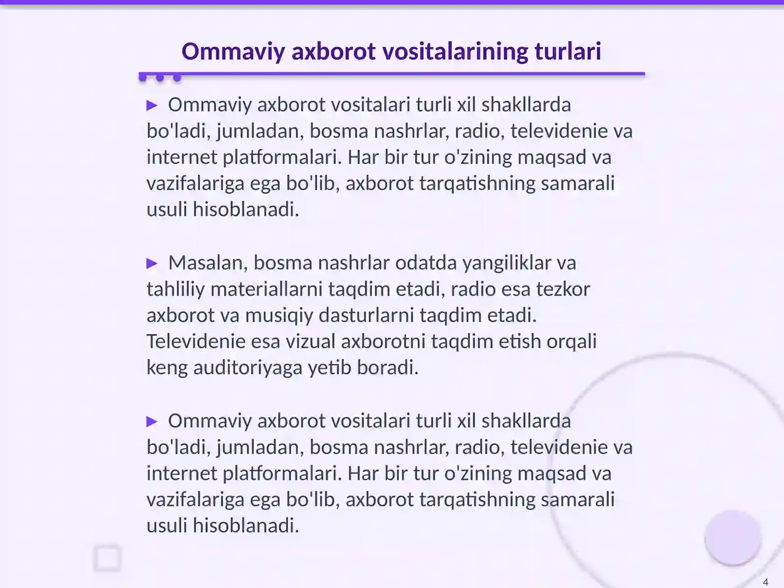 Product slide 4