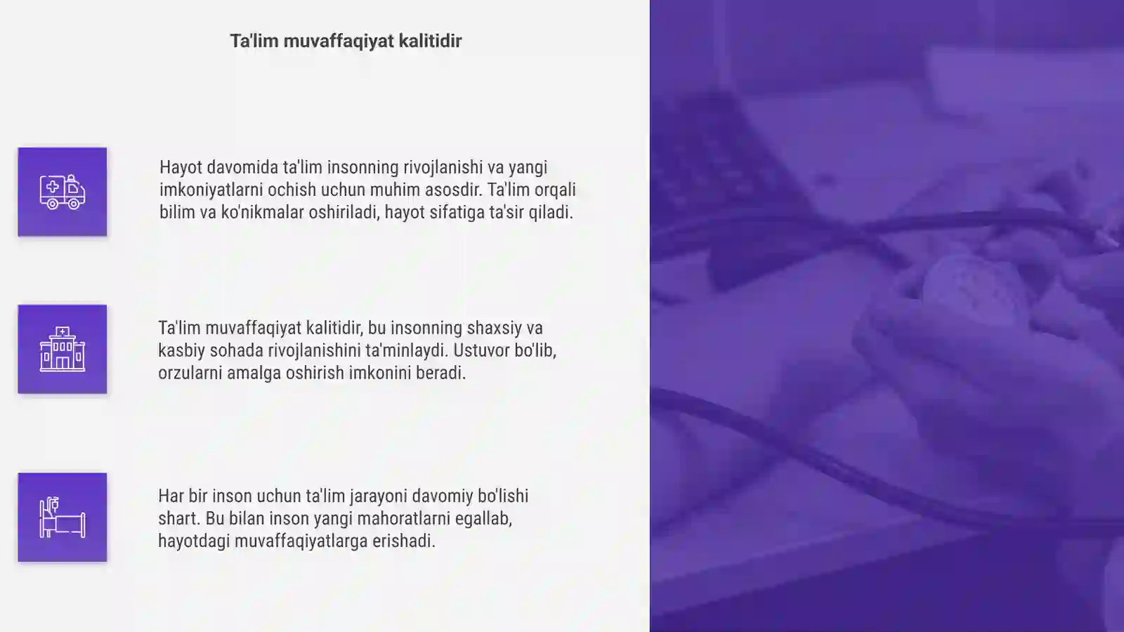 Product slide 4
