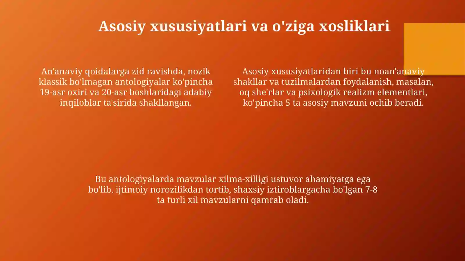 Product slide 4