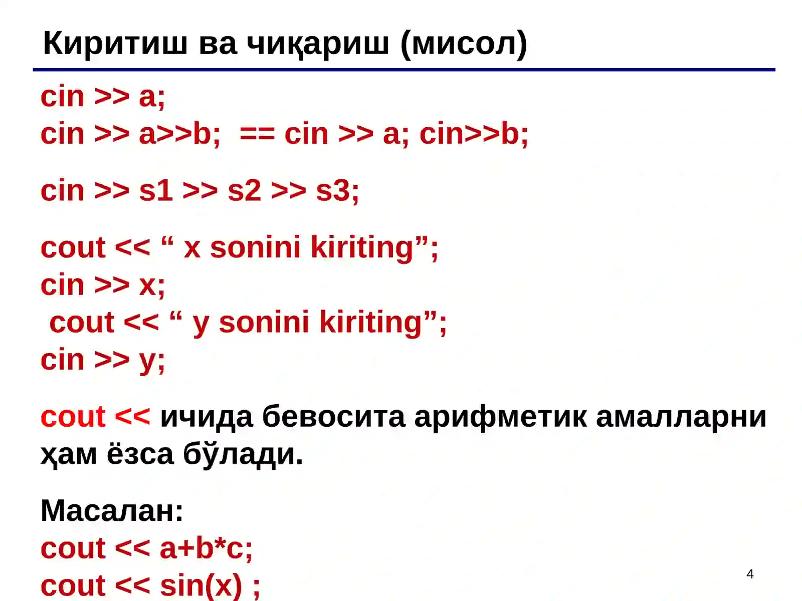 Product slide 4