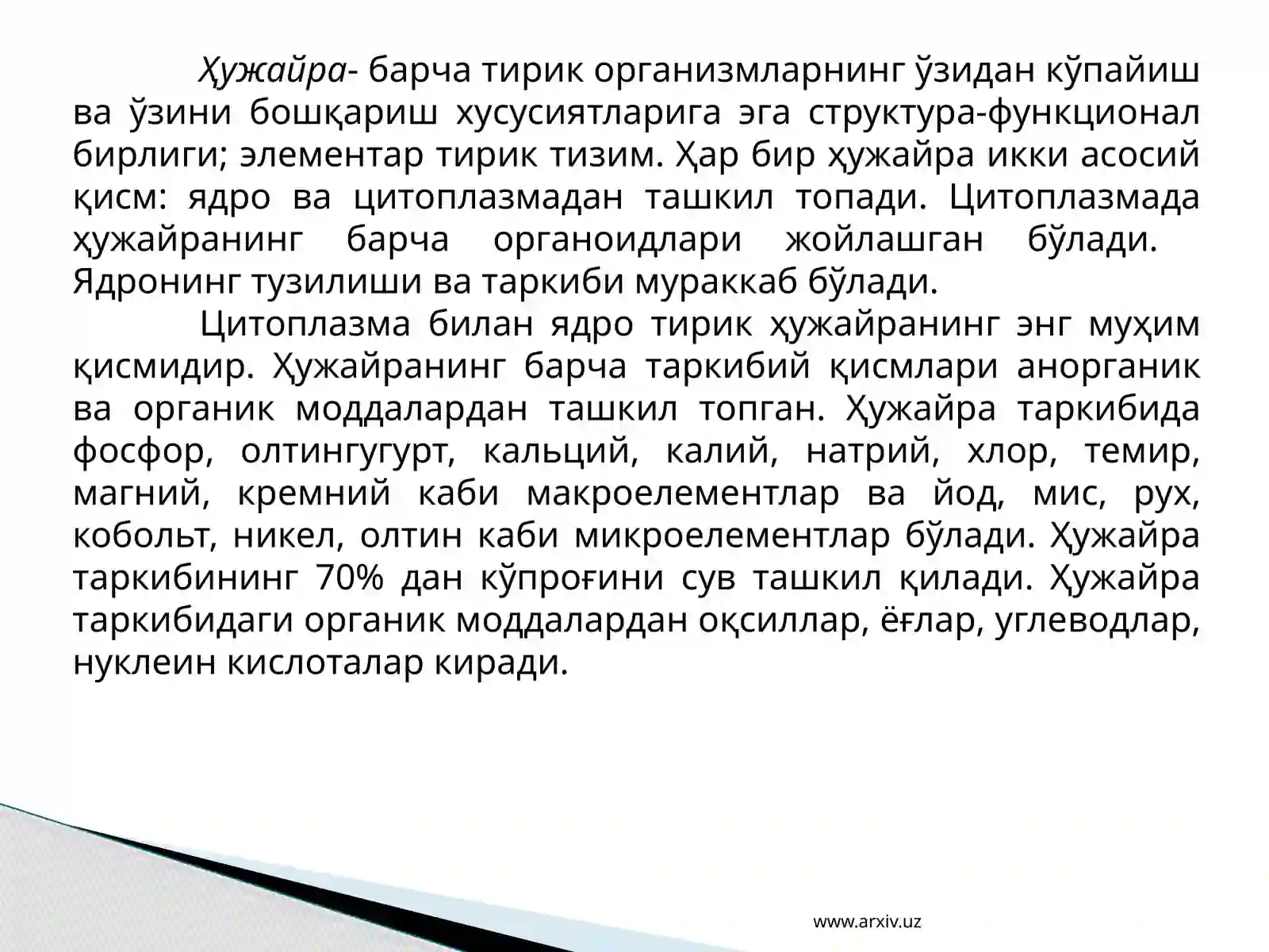 Product slide 4