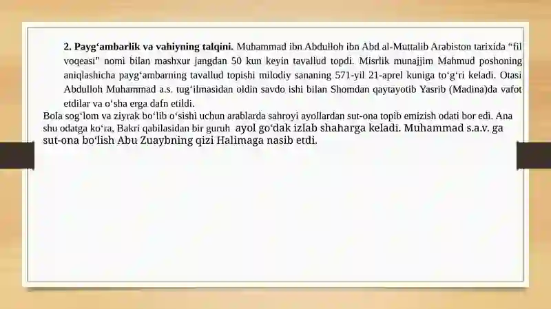 Product slide 4