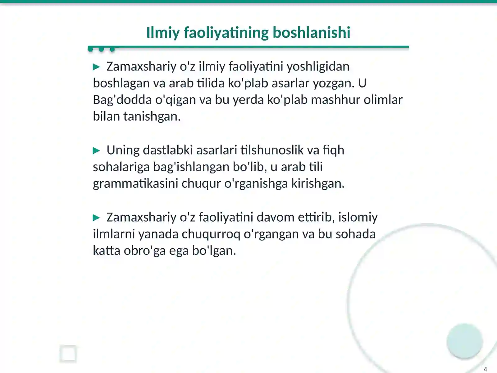 Product slide 4