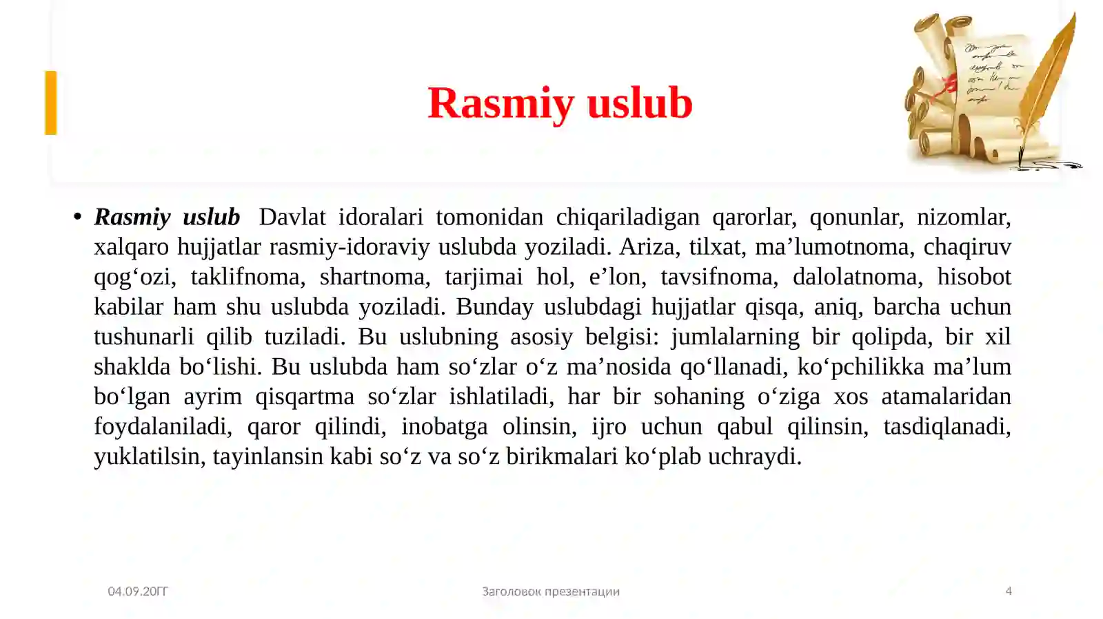 Product slide 4