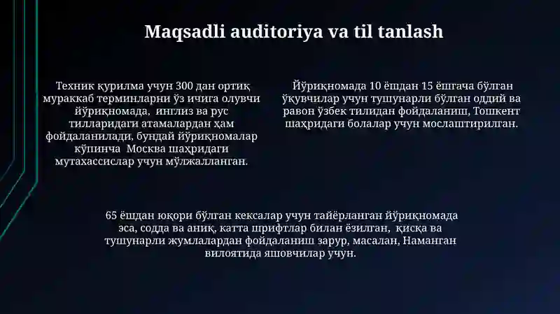 Product slide 4
