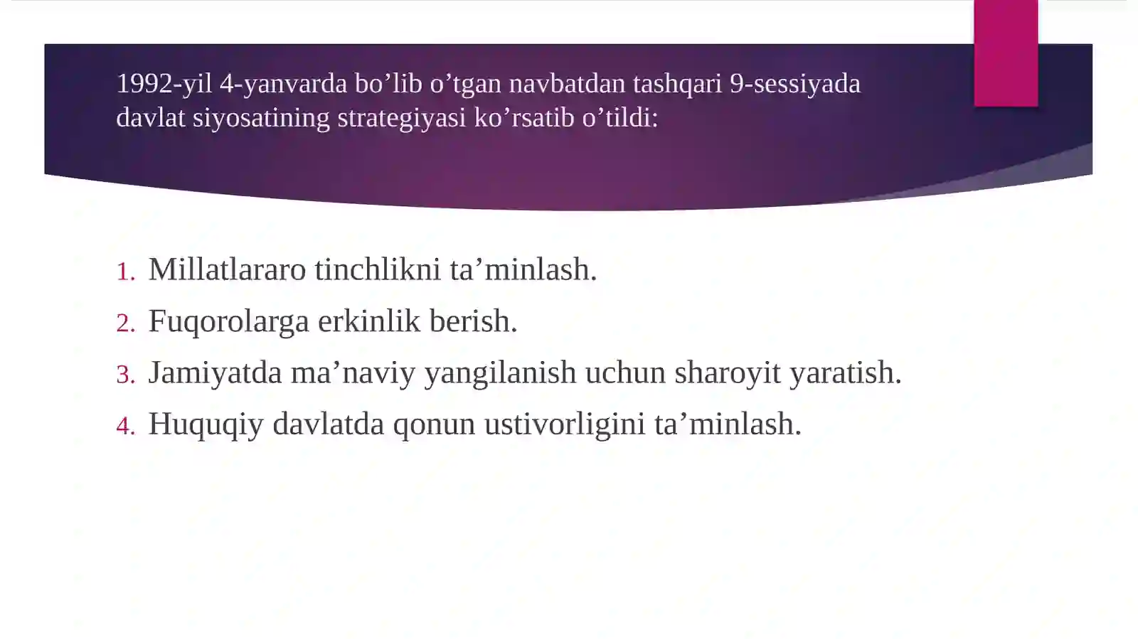 Product slide 4