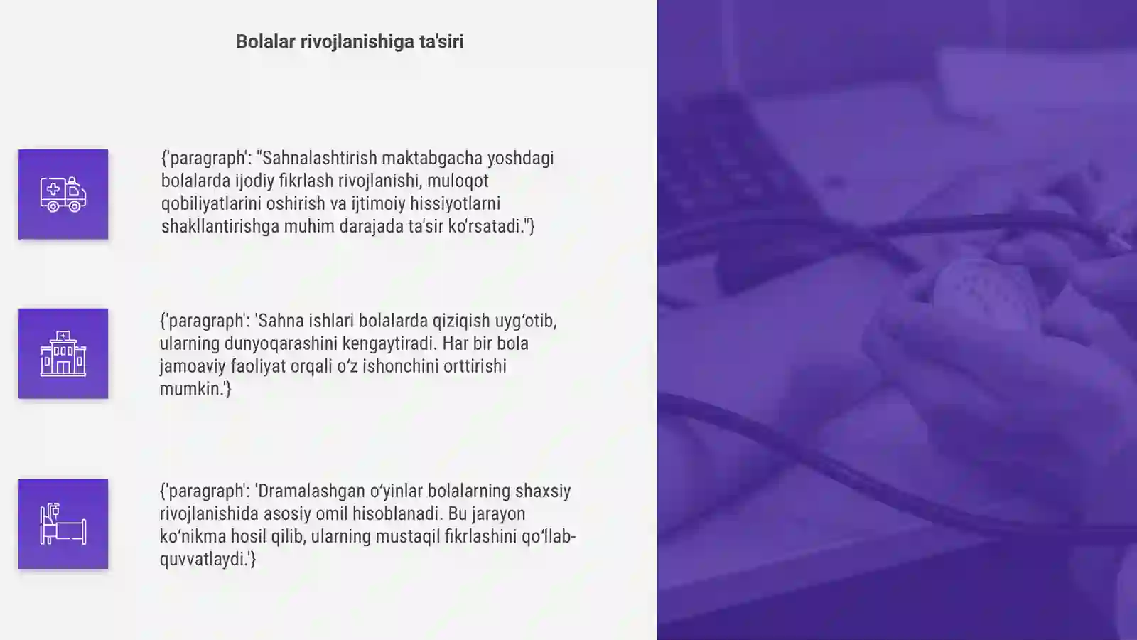 Product slide 4