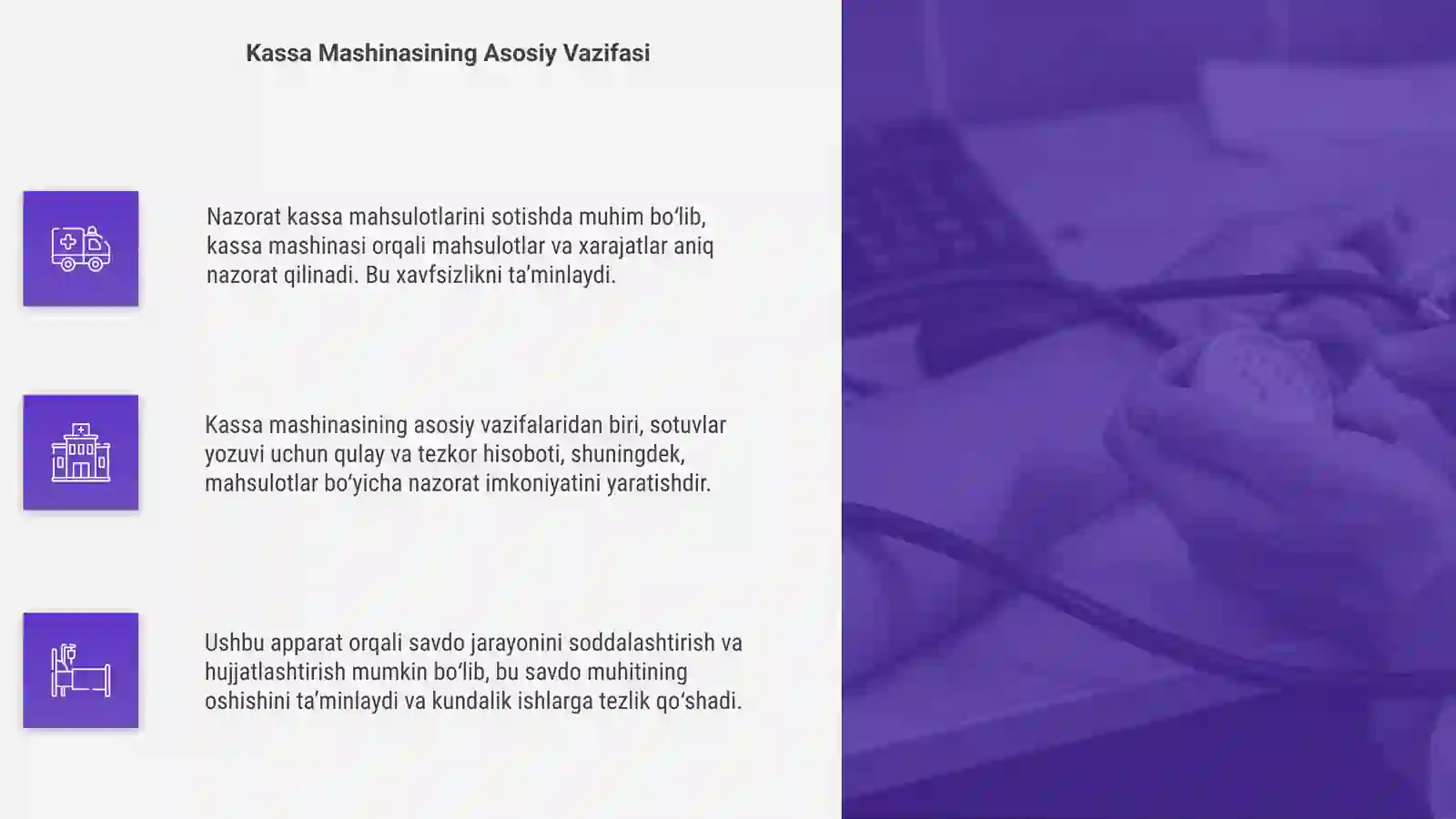 Product slide 4