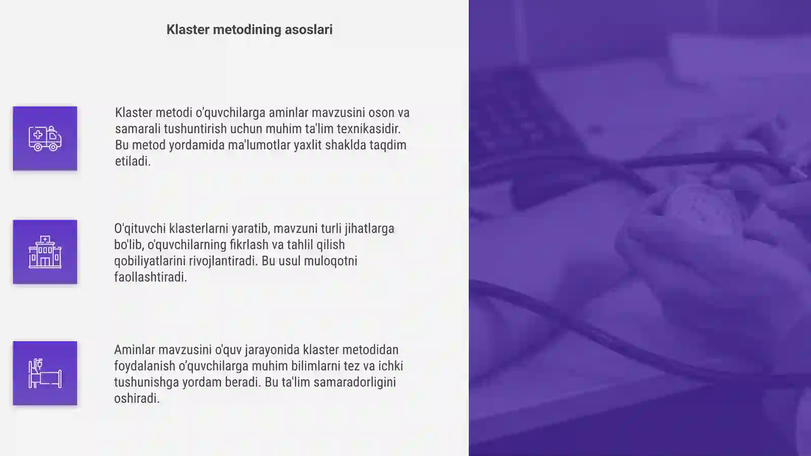 Product slide 4