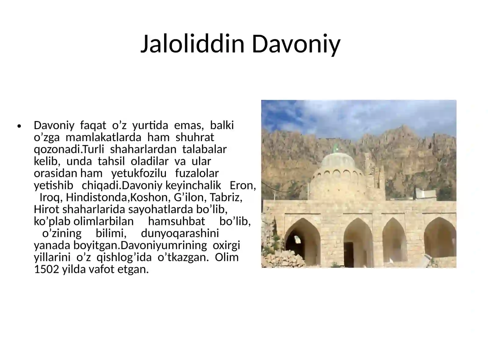 Product slide 4