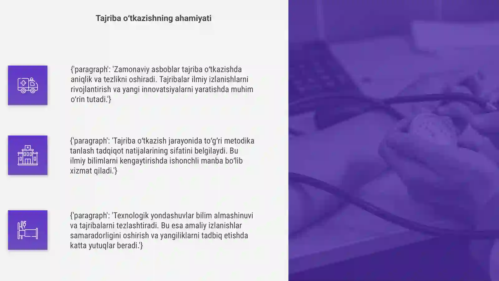 Product slide 4