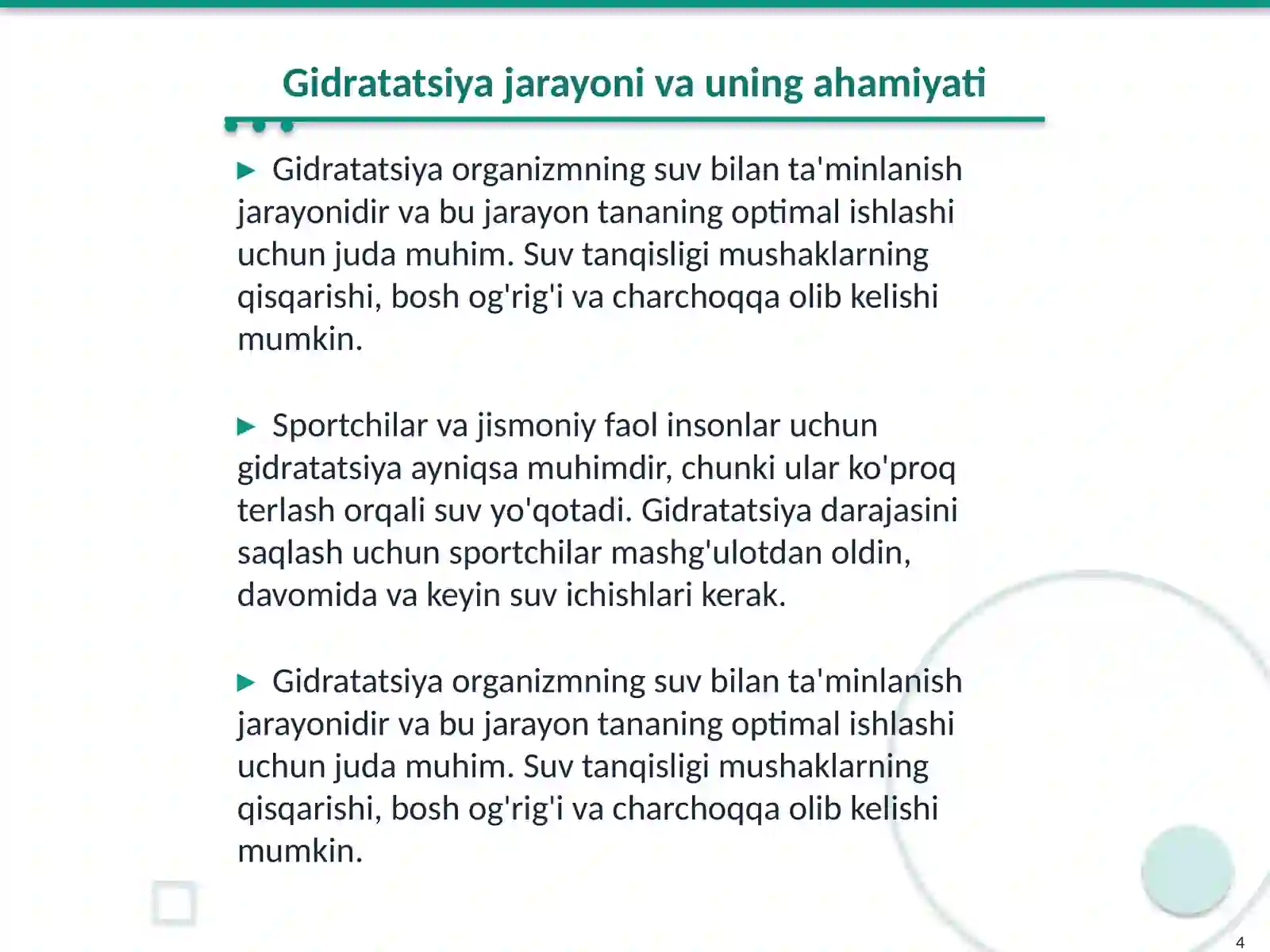 Product slide 4