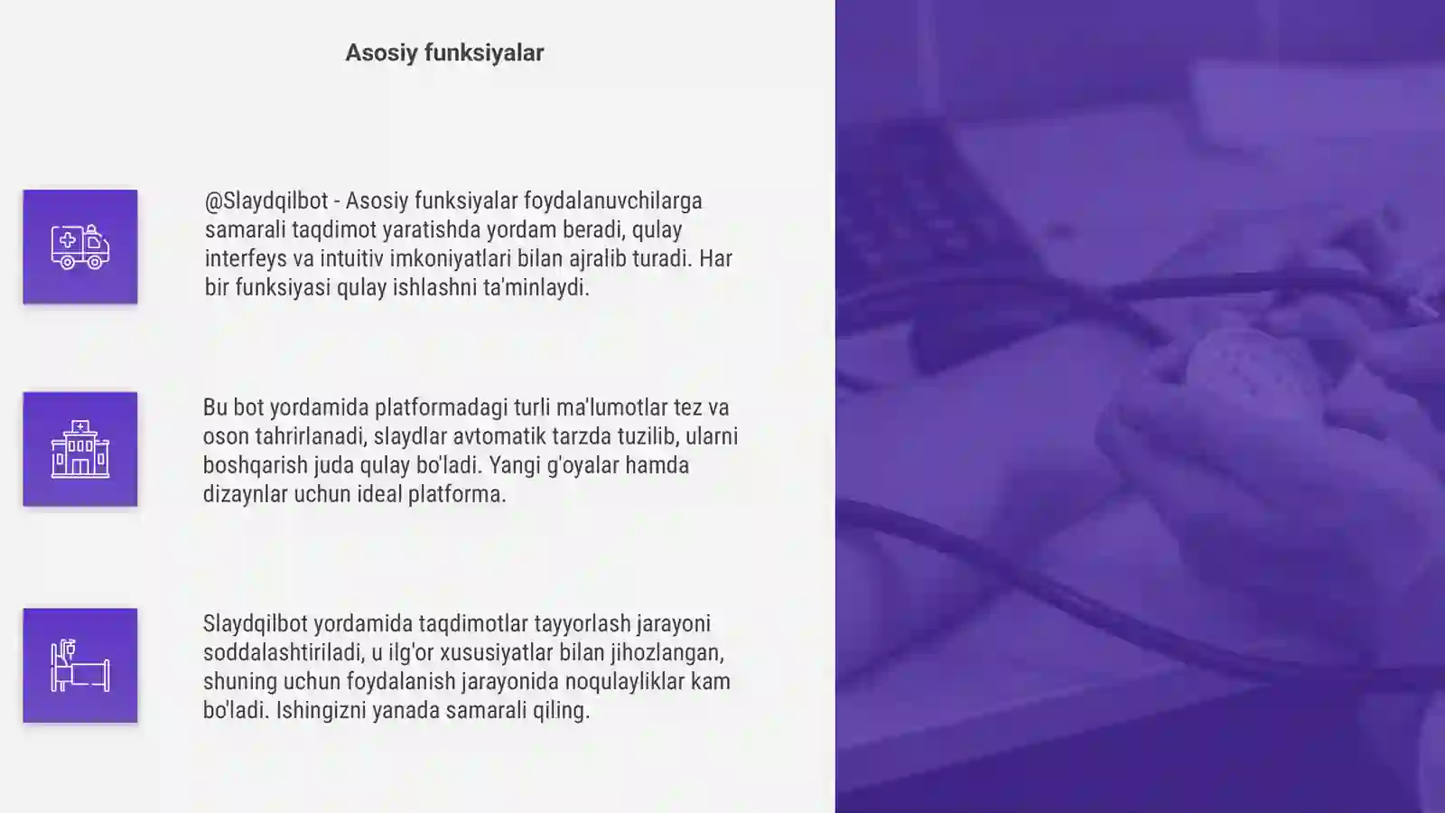 Product slide 4