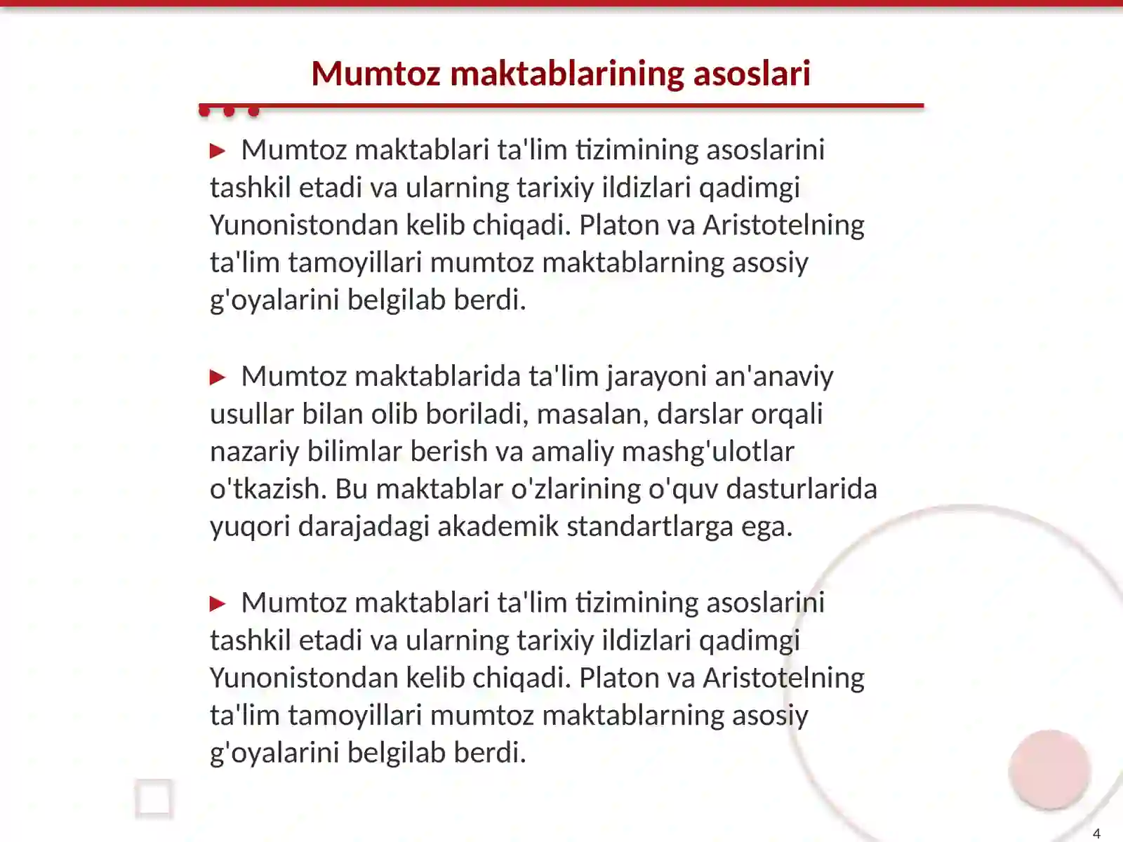 Product slide 4
