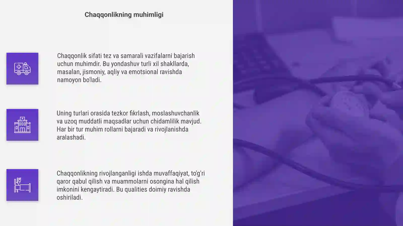 Product slide 4