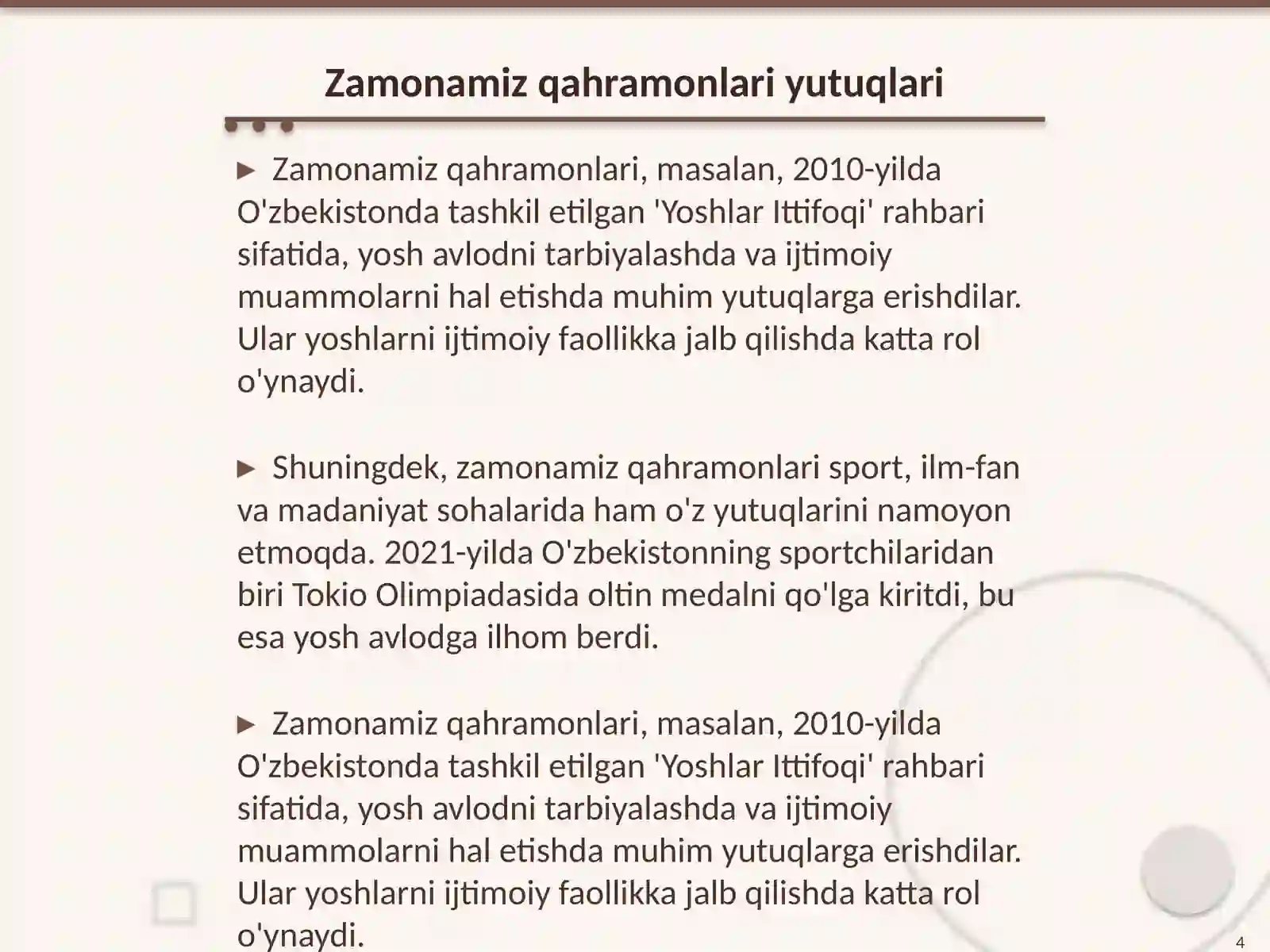 Product slide 4