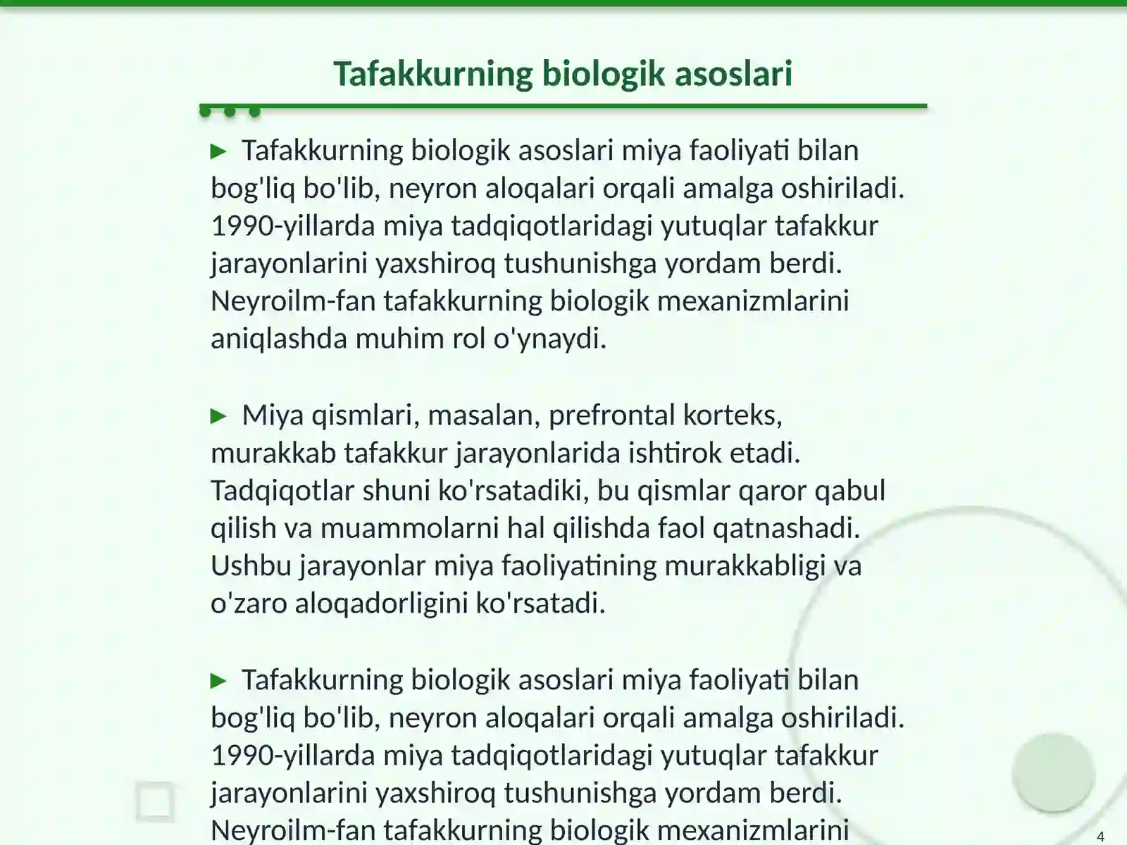 Product slide 4