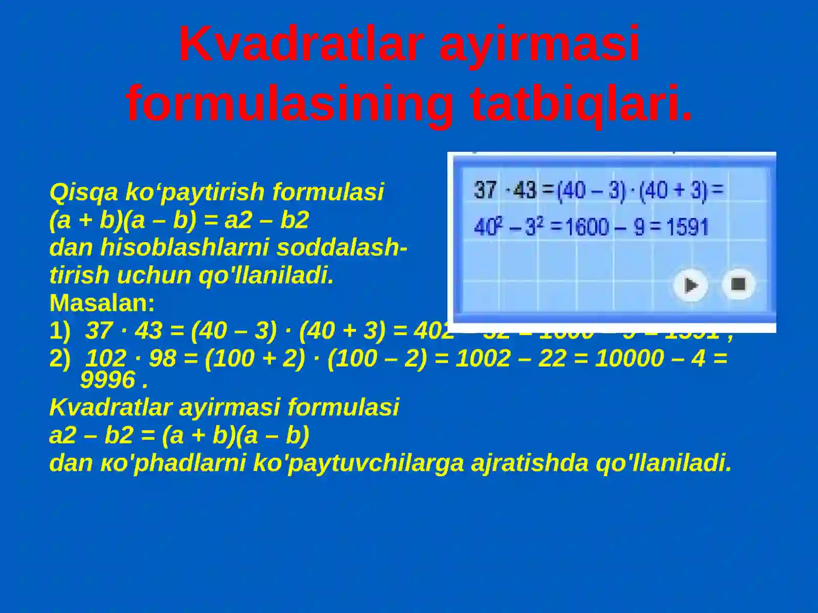 Product slide 4