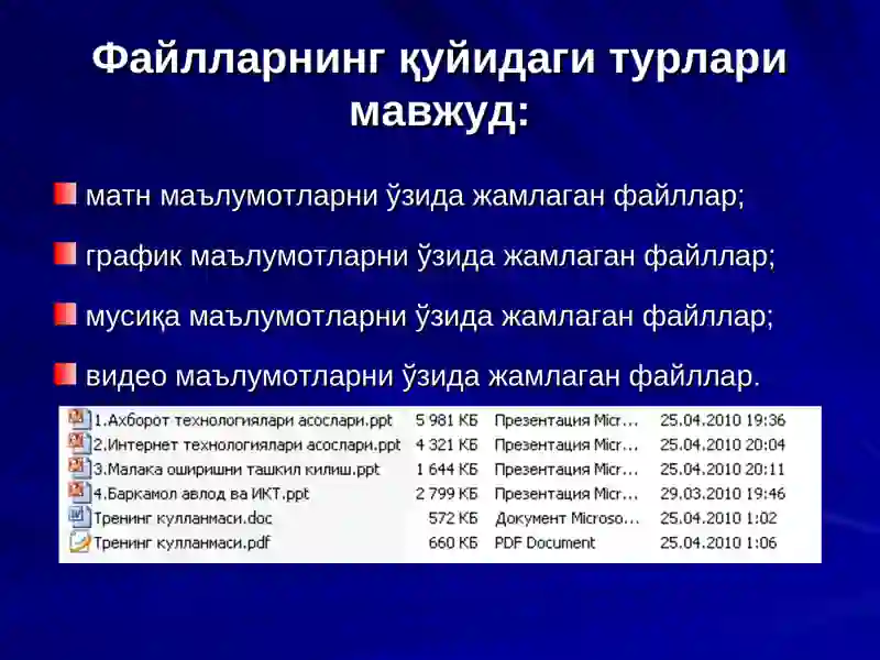 Product slide 4