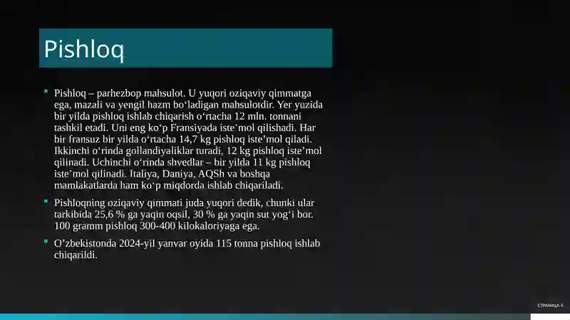 Product slide 4