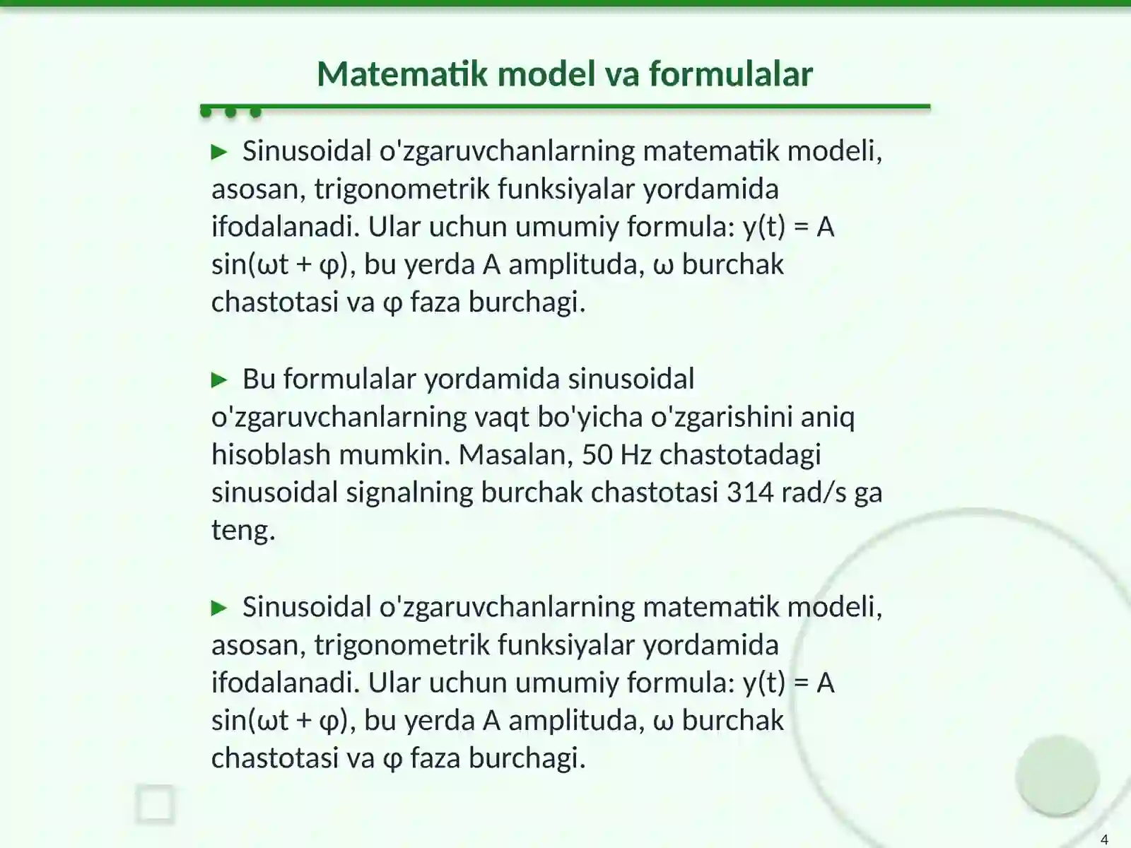 Product slide 4
