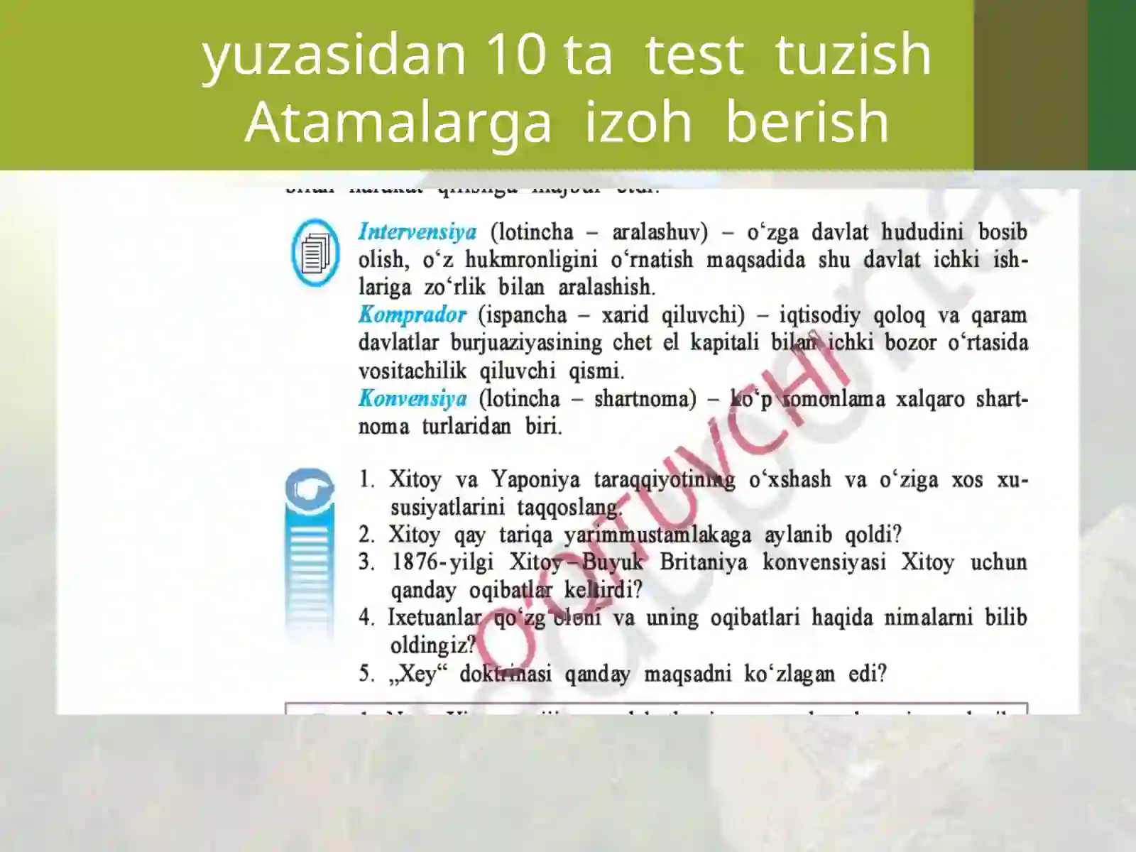 Product slide 4
