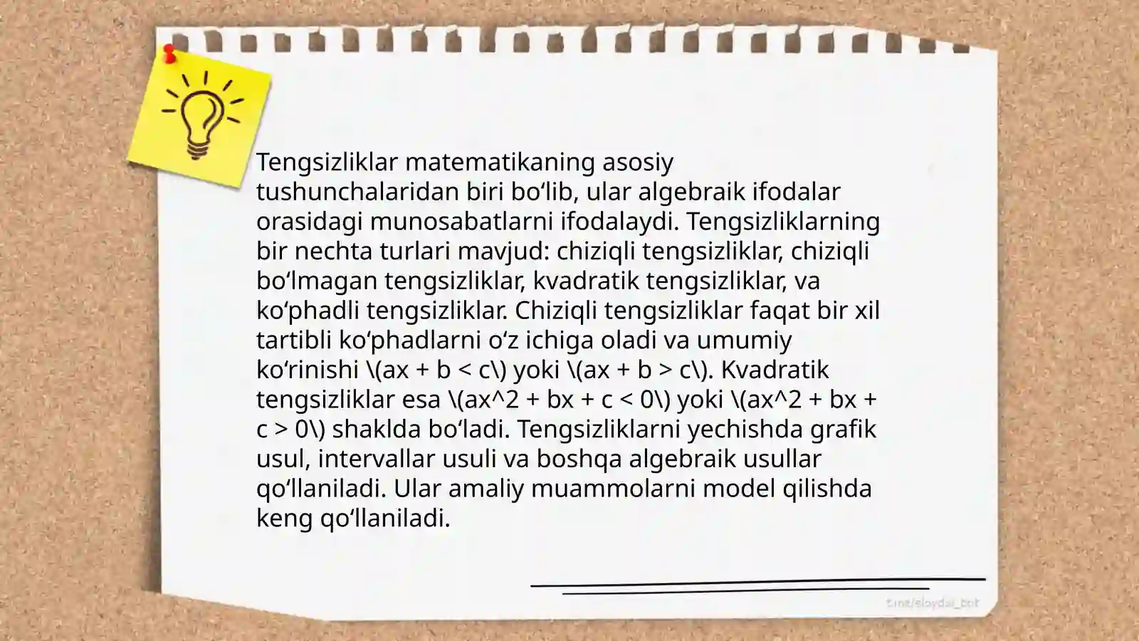 Product slide 4