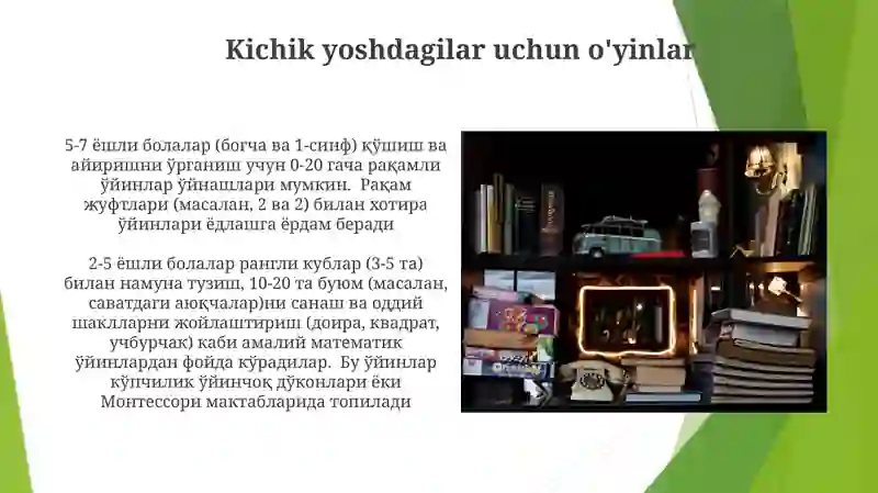 Product slide 4