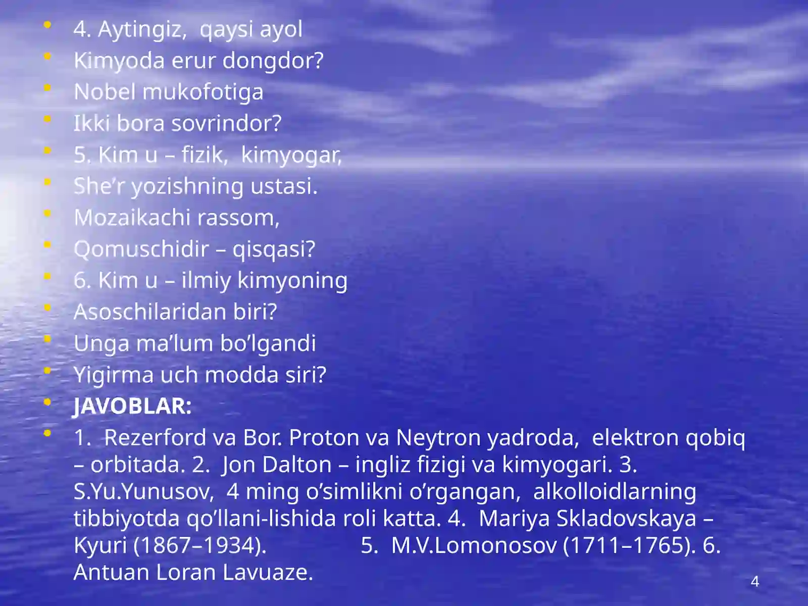 Product slide 4