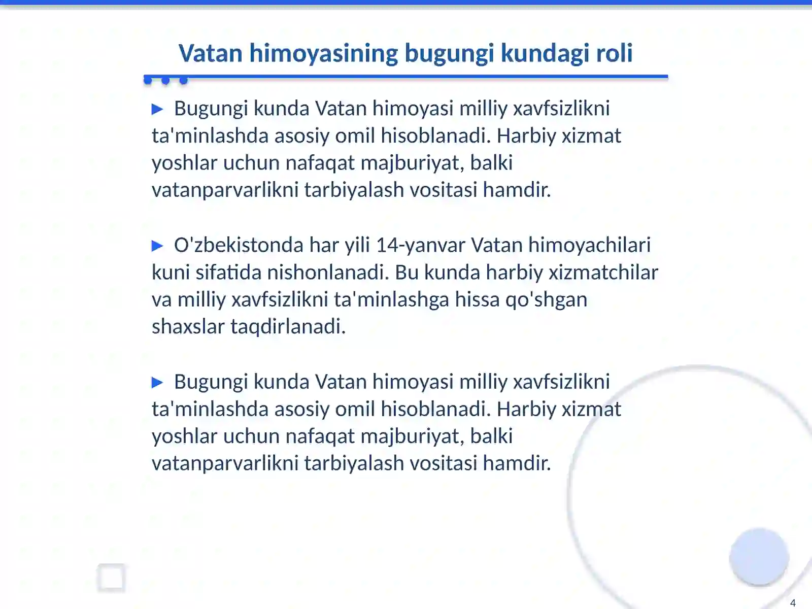 Product slide 4