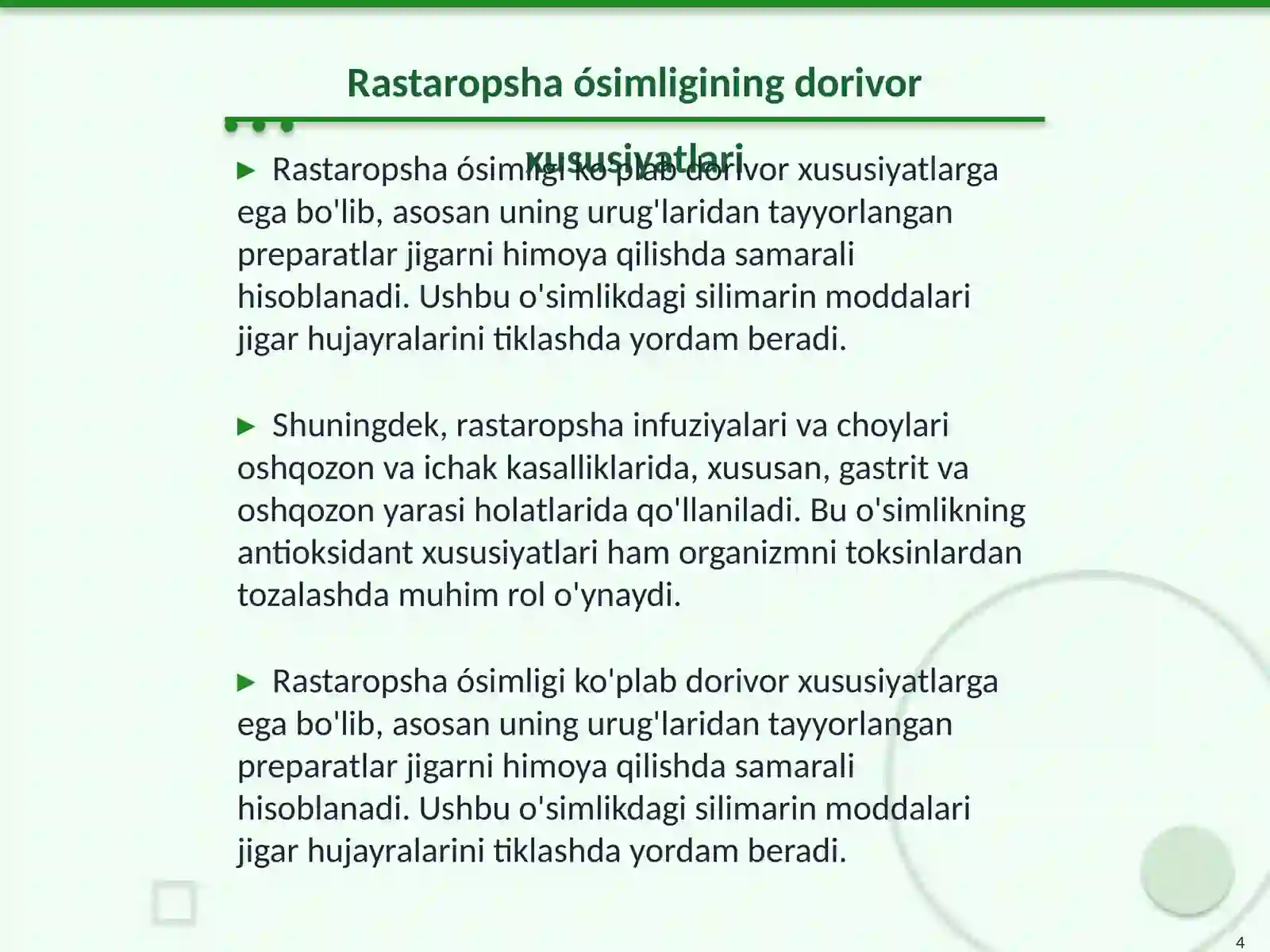 Product slide 4