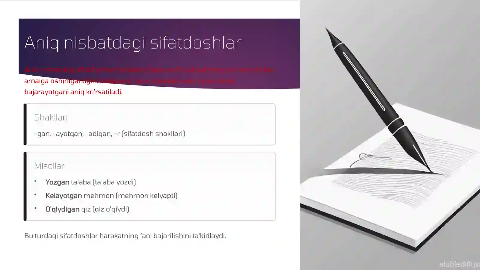 Product slide 4