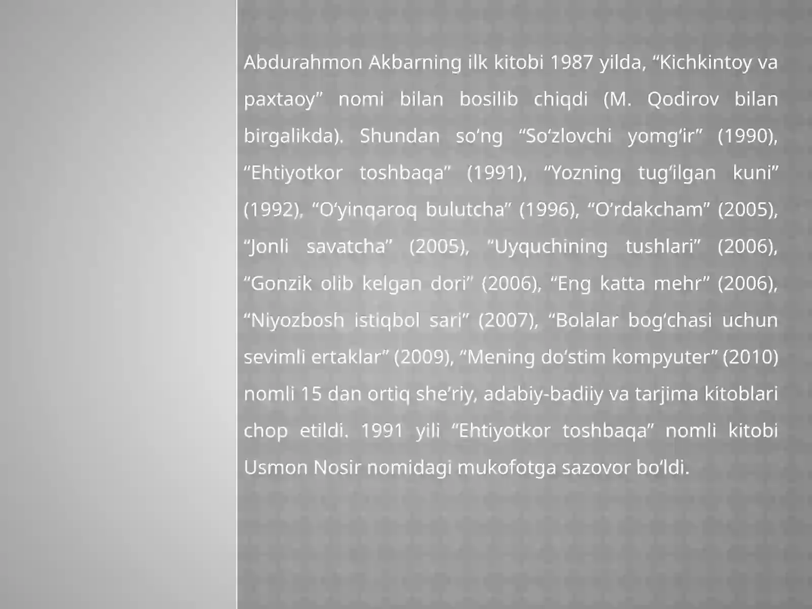 Product slide 4