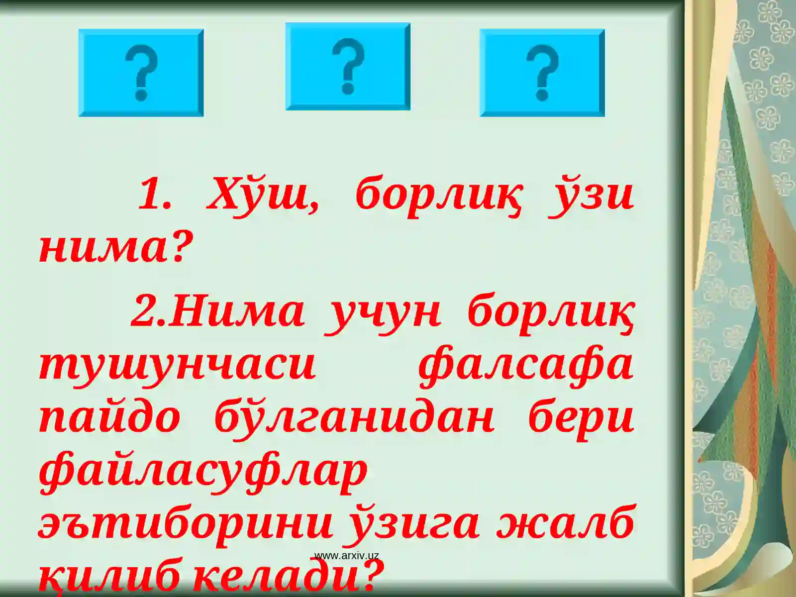Product slide 4