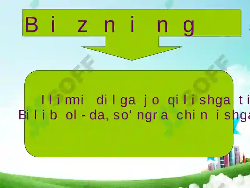 Product slide 5