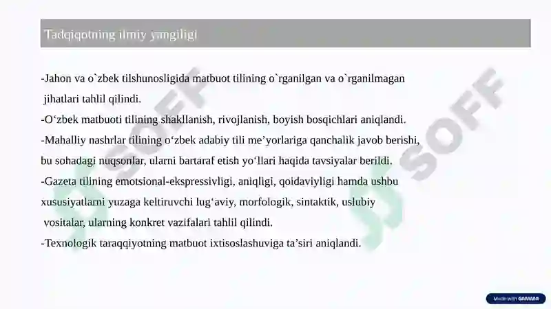 Product slide 5