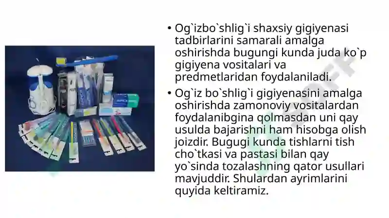 Product slide 5