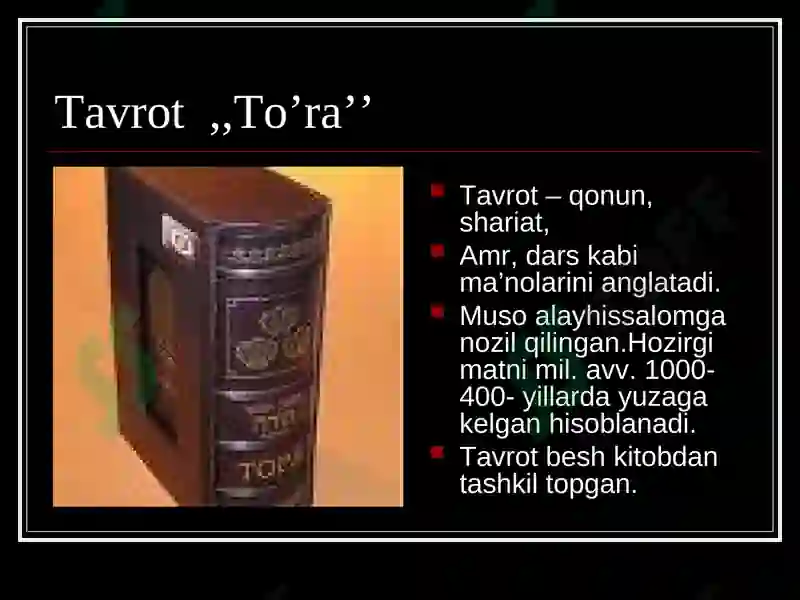 Product slide 5