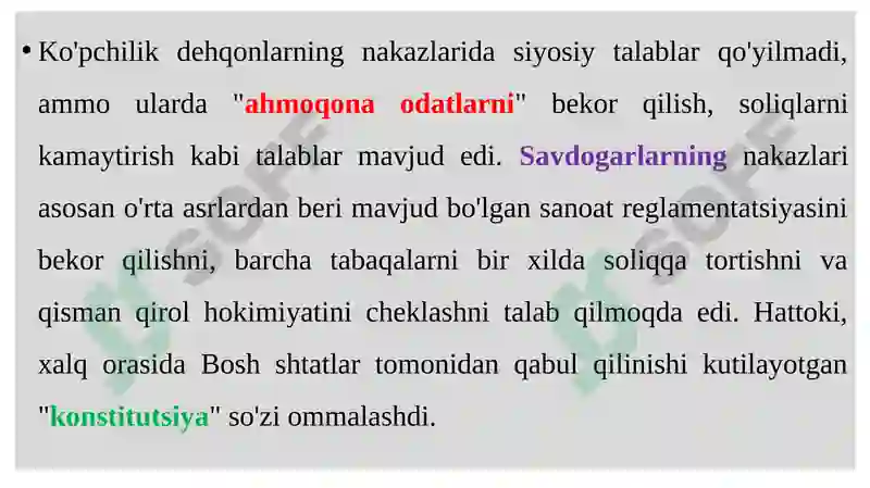 Product slide 5