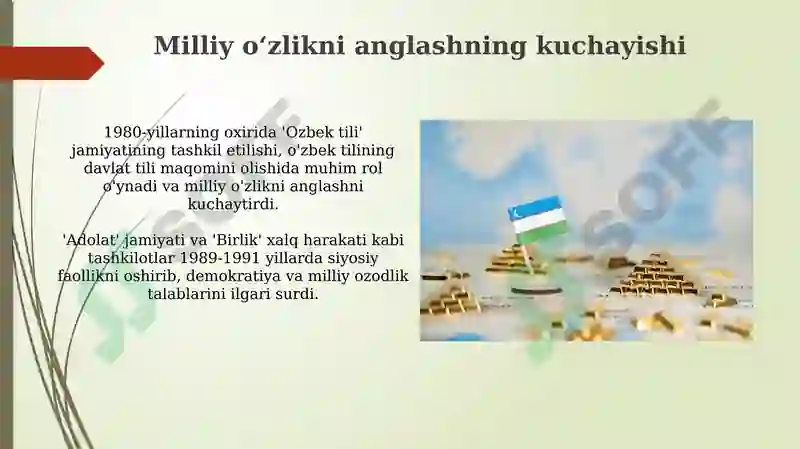 Product slide 5