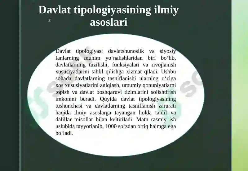 Product slide 5
