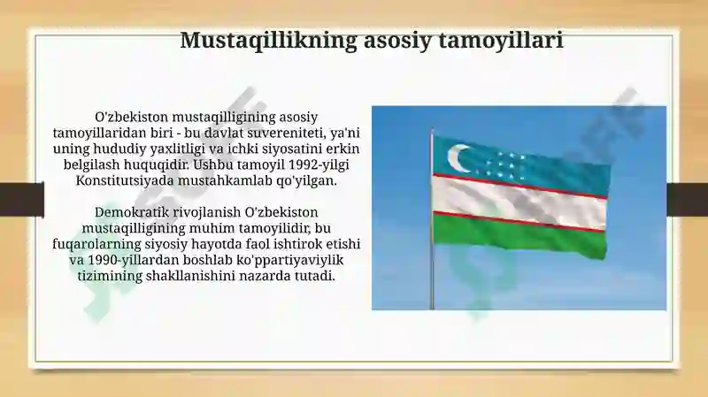 Product slide 5